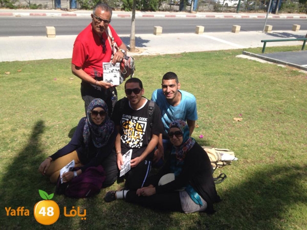 balandna manshiya (14).jpg